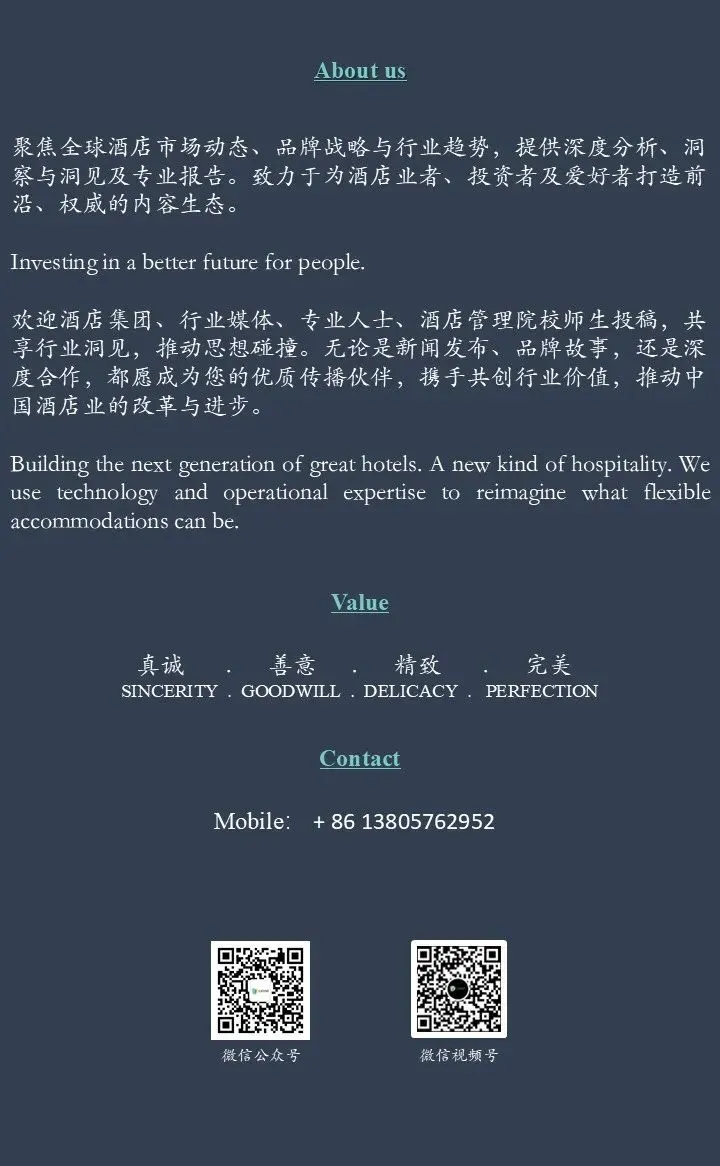 Staycity集团加码欧洲市场 Wilde公寓酒店登陆维也纳与里斯本