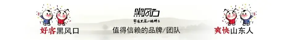 河北蟋蟀交易市场:仅次于山东、河南的重要产区