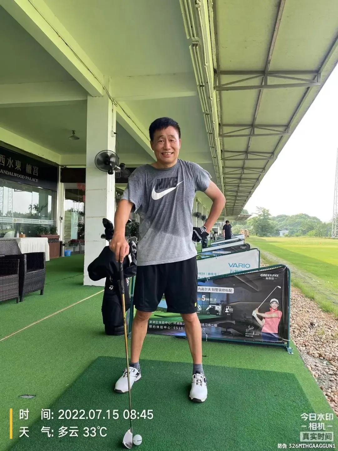 【90号茶室】十大券商一周策略:市场预计进一步缩圈聚焦!当下真正主线并不在中东,而在科技