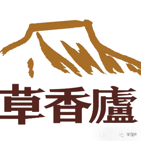 补山箴言 | 凡是带着营销目的的言论和行为,都有普通人难以觉察的误导倾向性.