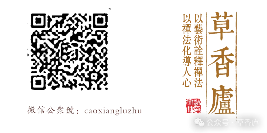 补山箴言 | 凡是带着营销目的的言论和行为,都有普通人难以觉察的误导倾向性.