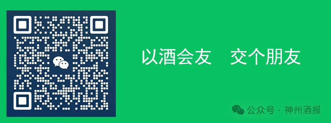 下周资本市场大事提醒:国家统计局将公布一系列重磅数据 宁德时代、贵州茅台等发布财报