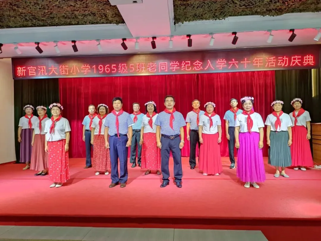 《讲讲故事之二十·从老地道外新市场,到我们五班老同学的新创意》