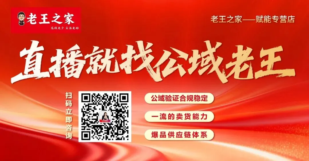 每日播报||全国多地开展涉老保健品市场专项检查;短剧App银发用户达4653万,同比增长50%
