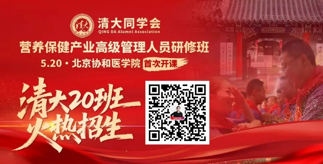 每日播报||全国多地开展涉老保健品市场专项检查;短剧App银发用户达4653万,同比增长50%
