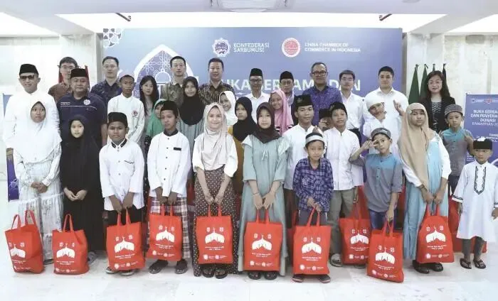 东盟最大市场|印尼商务考察:商协会+中资企业+产业园区+国际展会!