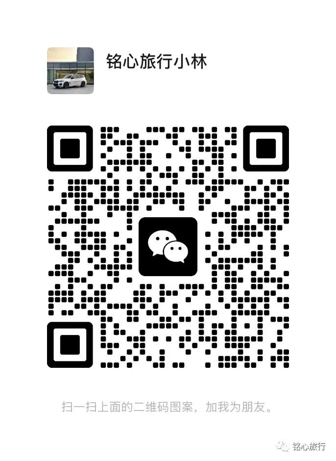 京都 | 锦天满宫 | 藏在锦市场中的惊喜神社