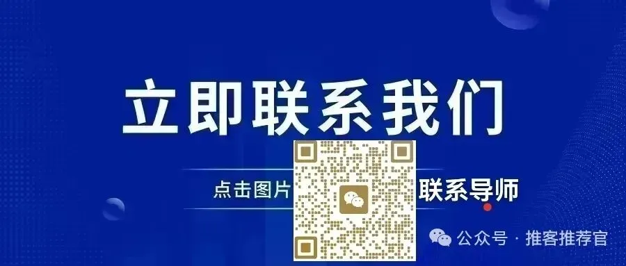 中国优选全新版本更新上线,由于市场的火爆,越来越多人想了解并问如何注册,来,保姆级注册教程来了!