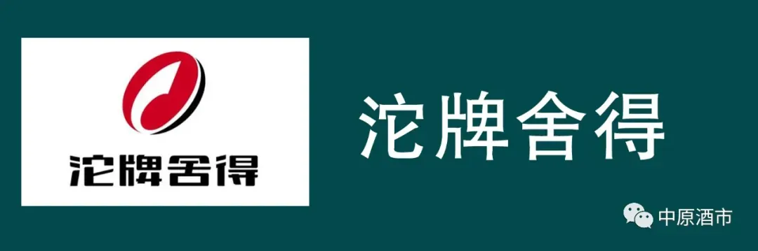 4月13日 市场行情不稳 采集报价仅供参考