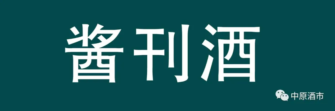 4月13日 市场行情不稳 采集报价仅供参考
