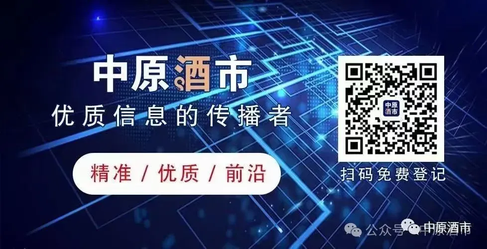 4月13日 市场行情不稳 采集报价仅供参考