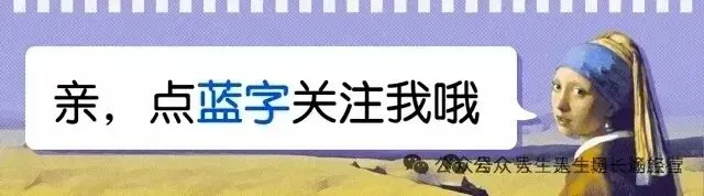 今日请假不上班,潮汐市场转一圈.琳琅满目迷人眼,心情愉悦脚步闲