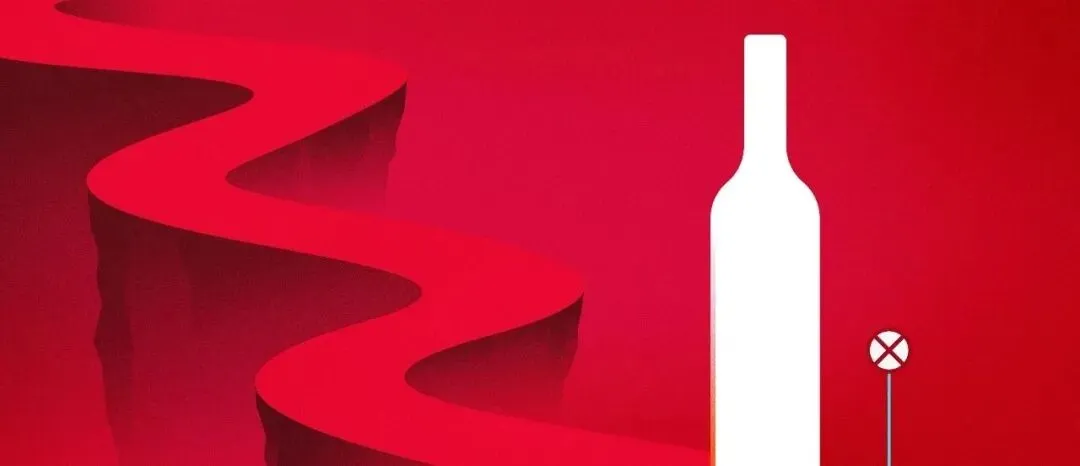 【产业观察】解酒市场的“药食同源”机遇:从“成分内卷”到“价值升维”