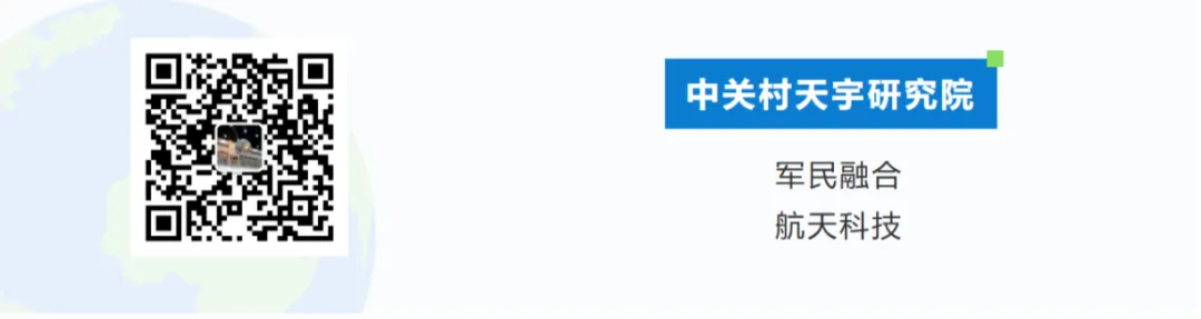 【产业观察】解酒市场的“药食同源”机遇:从“成分内卷”到“价值升维”