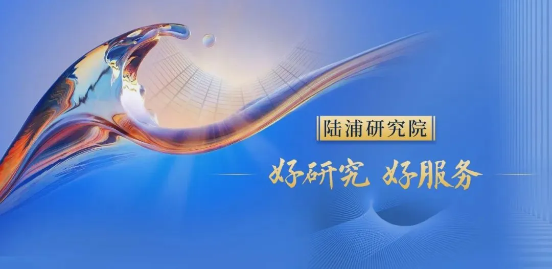 【双周市场及行业观察】0330-0410