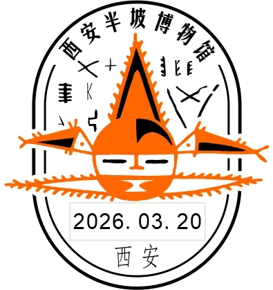 “最土”的西安IP,跟着年轻人撬动千亿市场