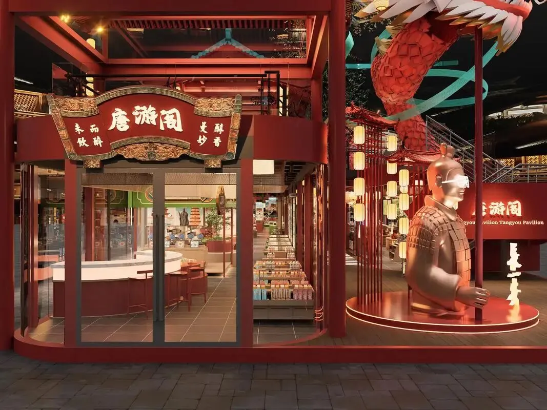 “最土”的西安IP,跟着年轻人撬动千亿市场