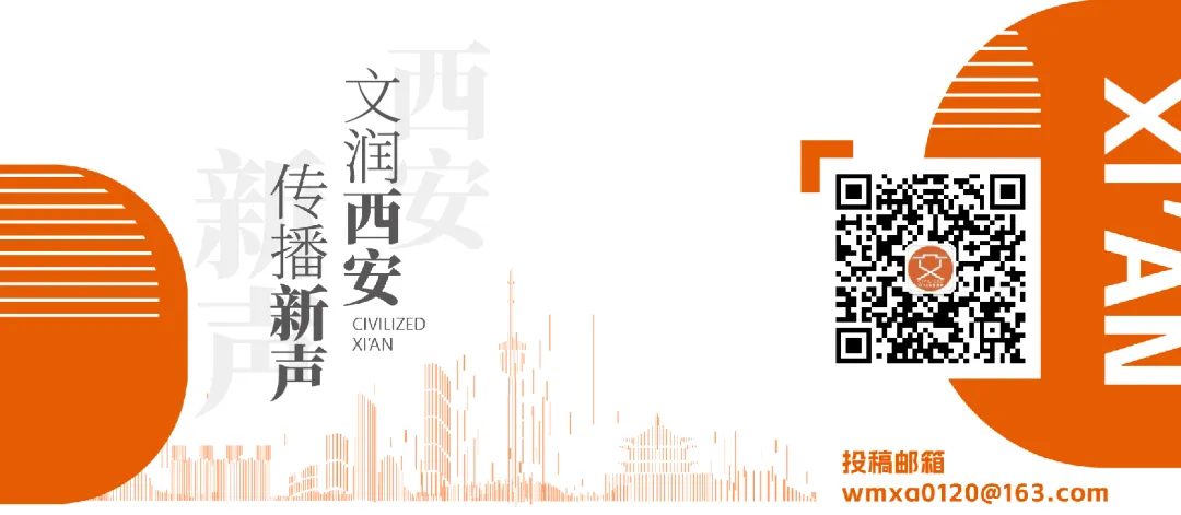 “最土”的西安IP,跟着年轻人撬动千亿市场