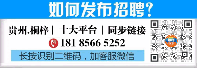 桐梓招聘:瑜伽.普拉提老师、营销人员、助教、学徒 | 桐梓慧心运动美学新大街店招聘公告