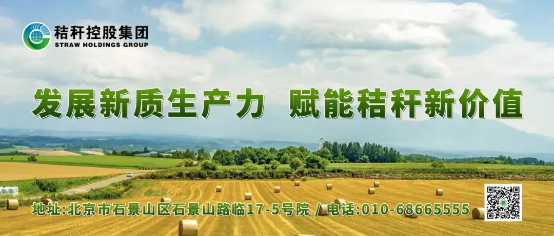 2026年小麦秸秆市场需求大吗?多重驱动下的千亿蓝海