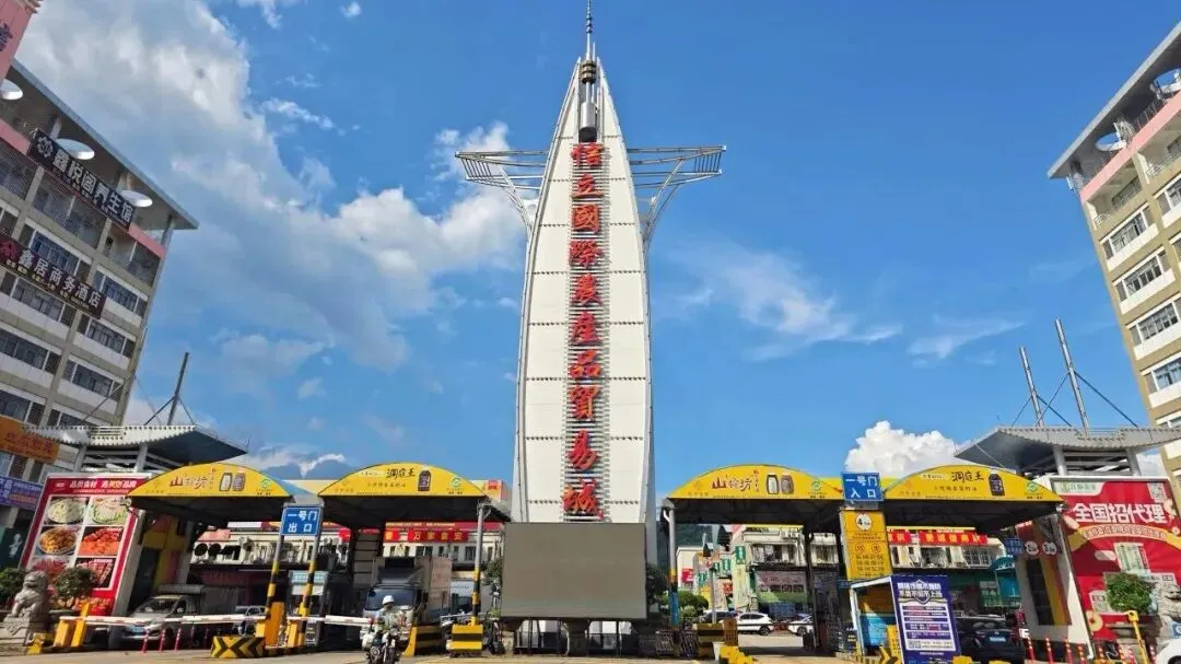 东莞信立市场鸡蛋 2026年 04 月13日报价 欢迎关注(微信公众号)