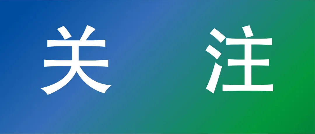 房地产市场止跌回稳 积极势头继续保持并增强