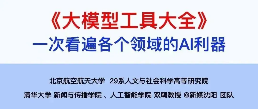 房地产市场止跌回稳 积极势头继续保持并增强