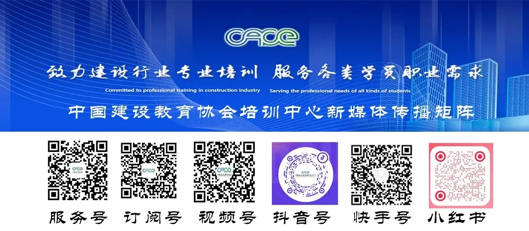 房地产市场止跌回稳 积极势头继续保持并增强