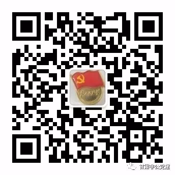 天水市清水县市场监督管理局一季度民生计量监管“开门红”