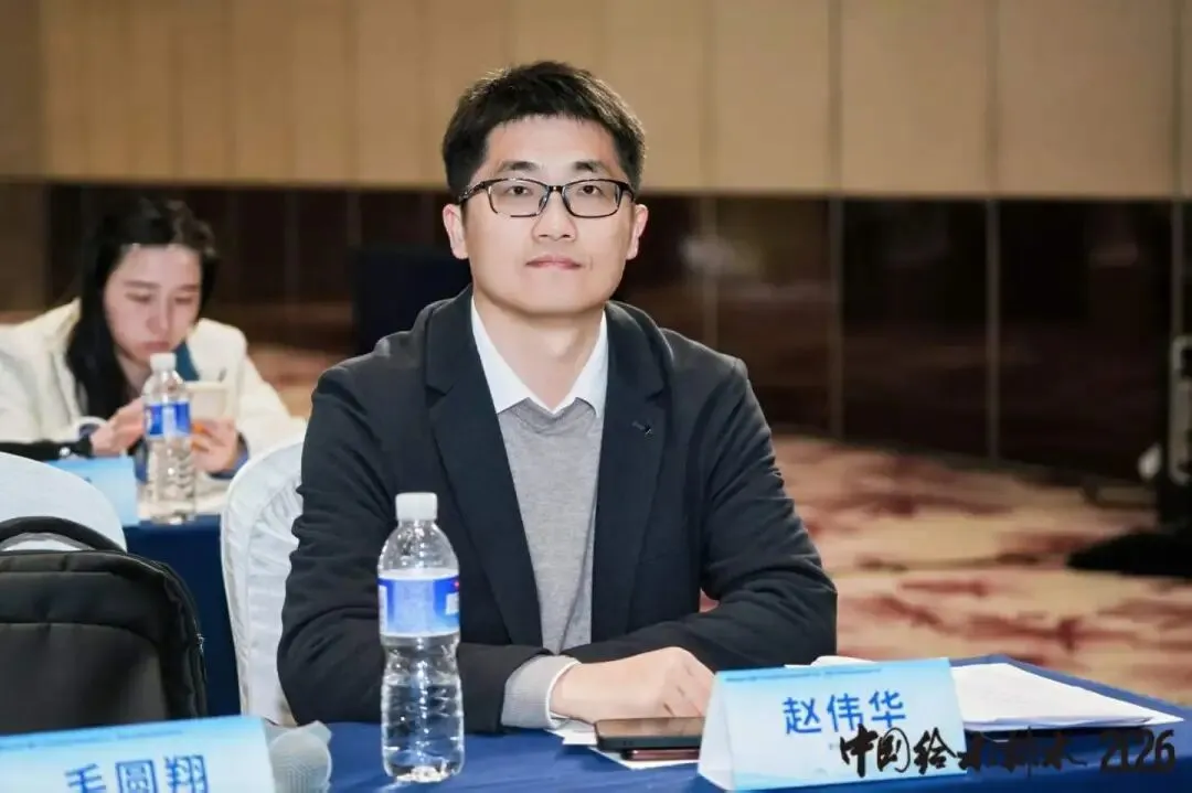 北京2026年碳市场名单公布!多家水务/水厂列入名单!