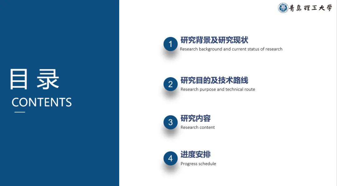 北京2026年碳市场名单公布!多家水务/水厂列入名单!