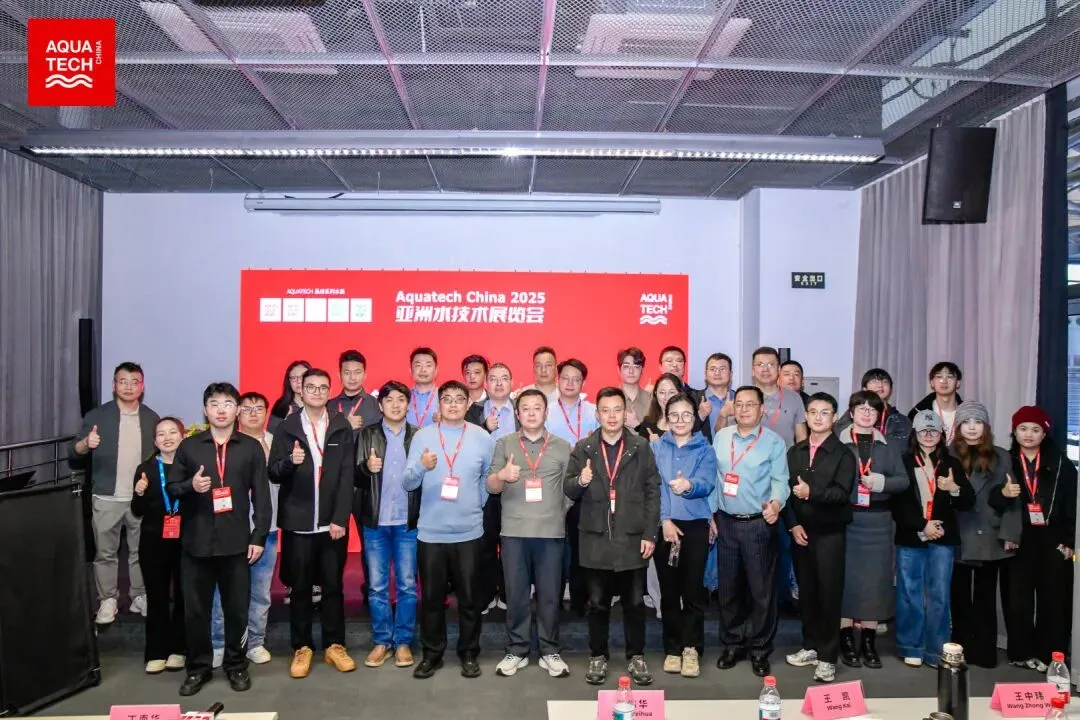 北京2026年碳市场名单公布!多家水务/水厂列入名单!