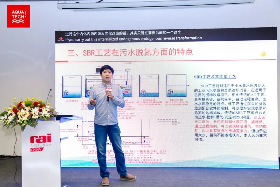北京2026年碳市场名单公布!多家水务/水厂列入名单!