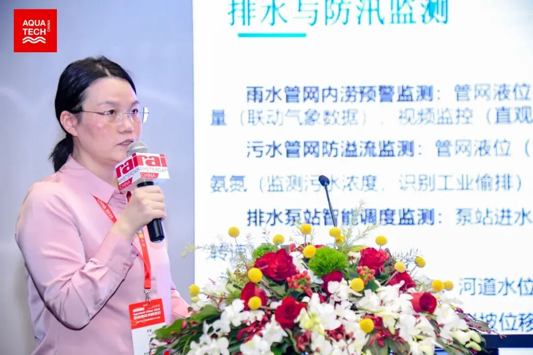 北京2026年碳市场名单公布!多家水务/水厂列入名单!