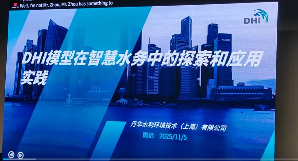 北京2026年碳市场名单公布!多家水务/水厂列入名单!