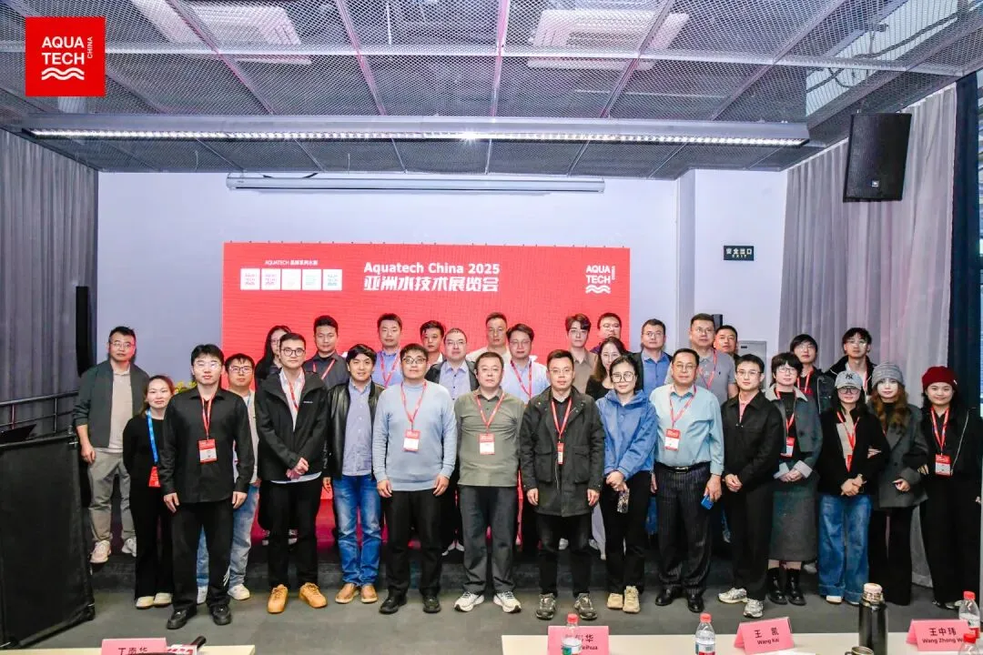北京2026年碳市场名单公布!多家水务/水厂列入名单!