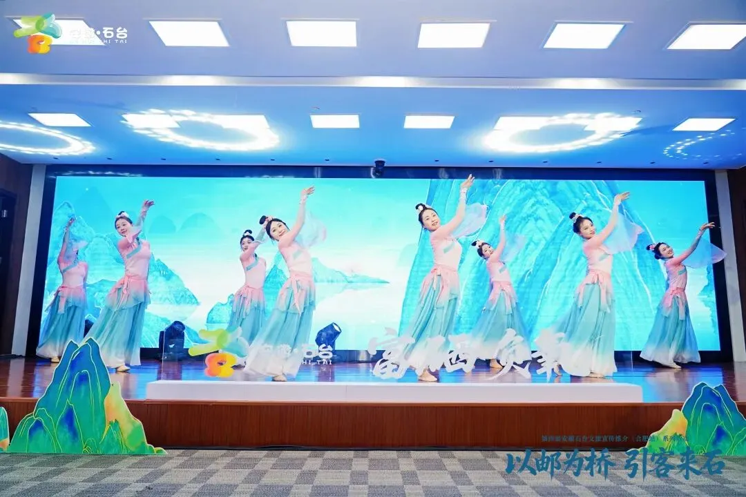 石台有好物,合肥有市场!一场双向奔赴的盛会圆满落幕!