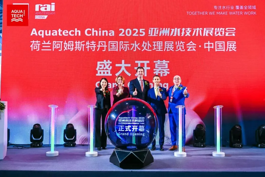 北京2026年碳市场名单公布!多家水务/水厂列入名单!