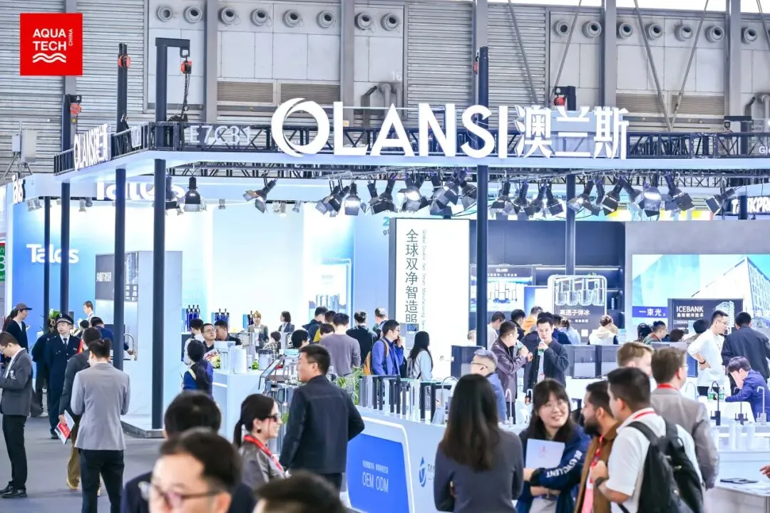 北京2026年碳市场名单公布!多家水务/水厂列入名单!