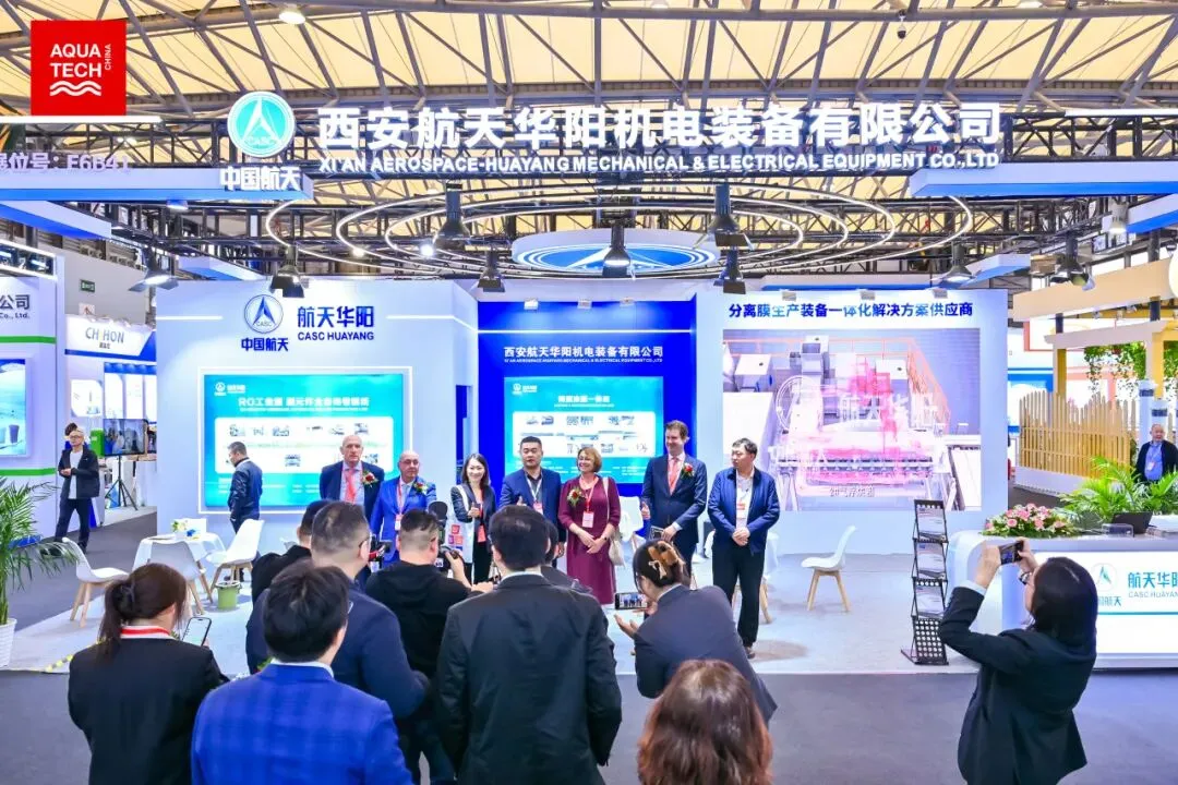 北京2026年碳市场名单公布!多家水务/水厂列入名单!