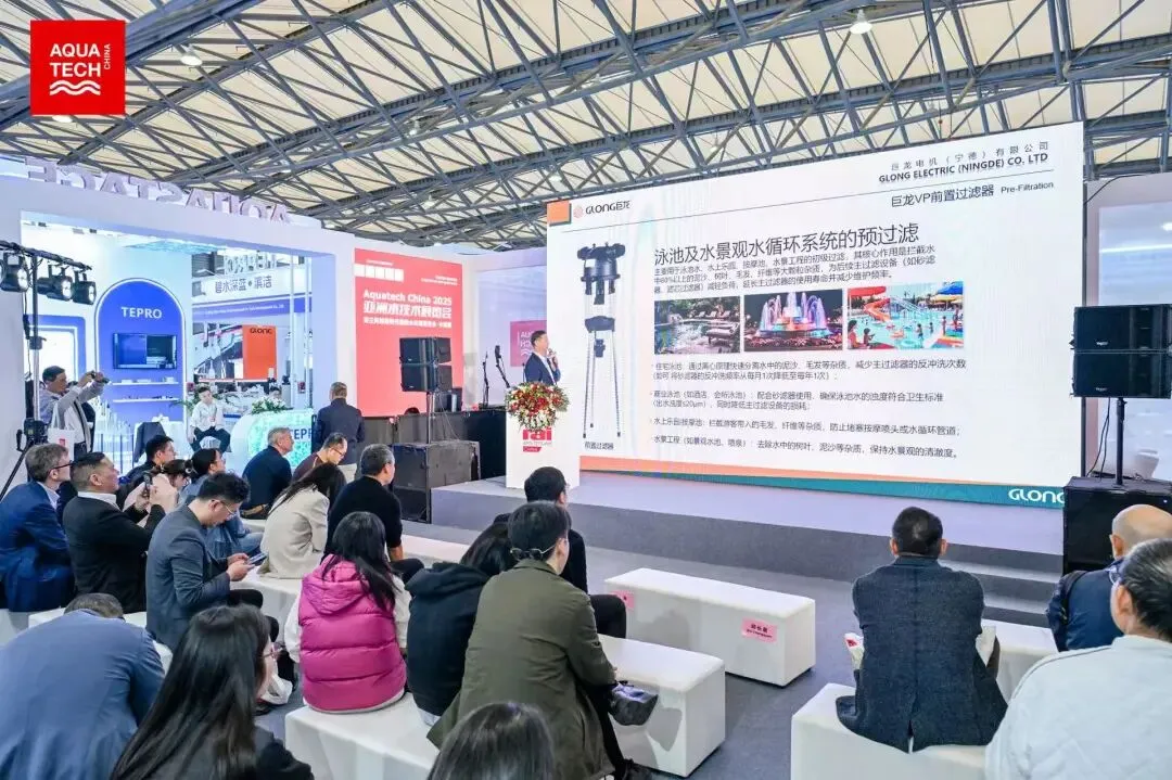 北京2026年碳市场名单公布!多家水务/水厂列入名单!