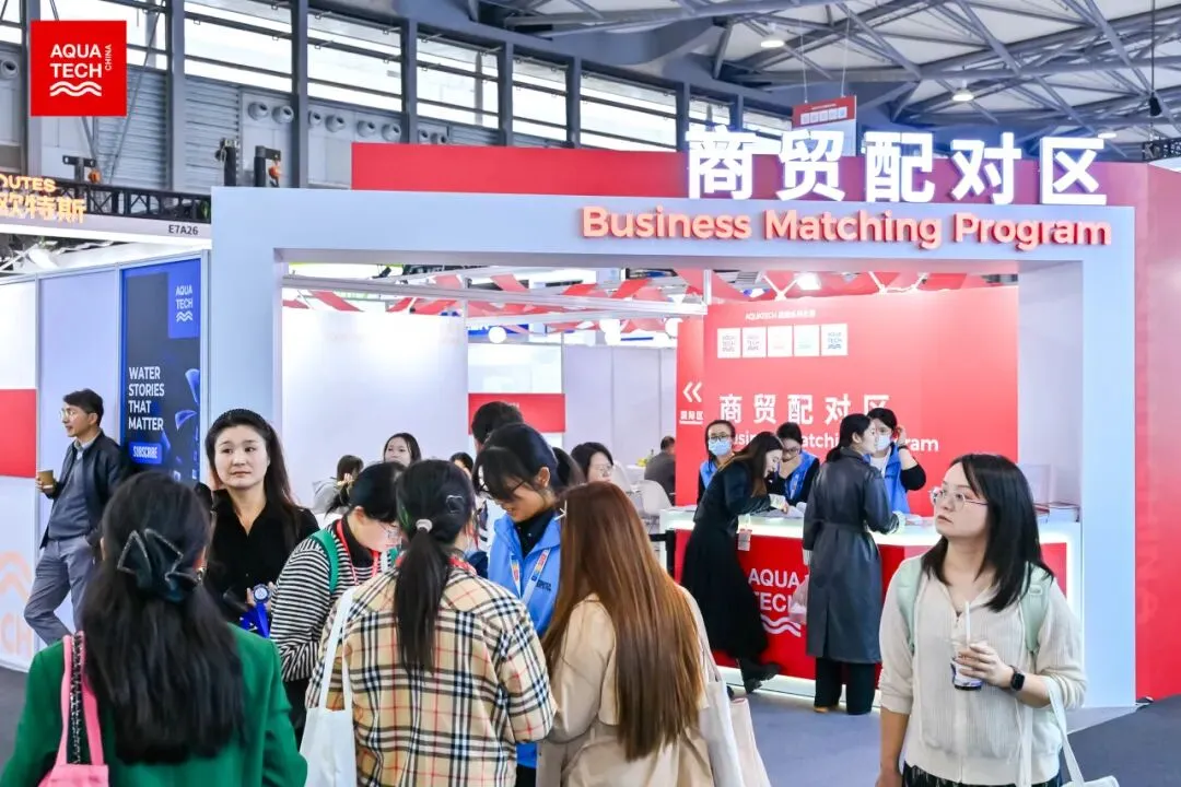 北京2026年碳市场名单公布!多家水务/水厂列入名单!