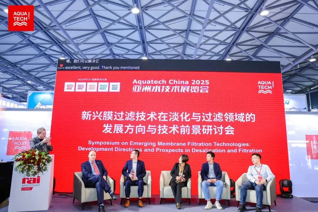 北京2026年碳市场名单公布!多家水务/水厂列入名单!