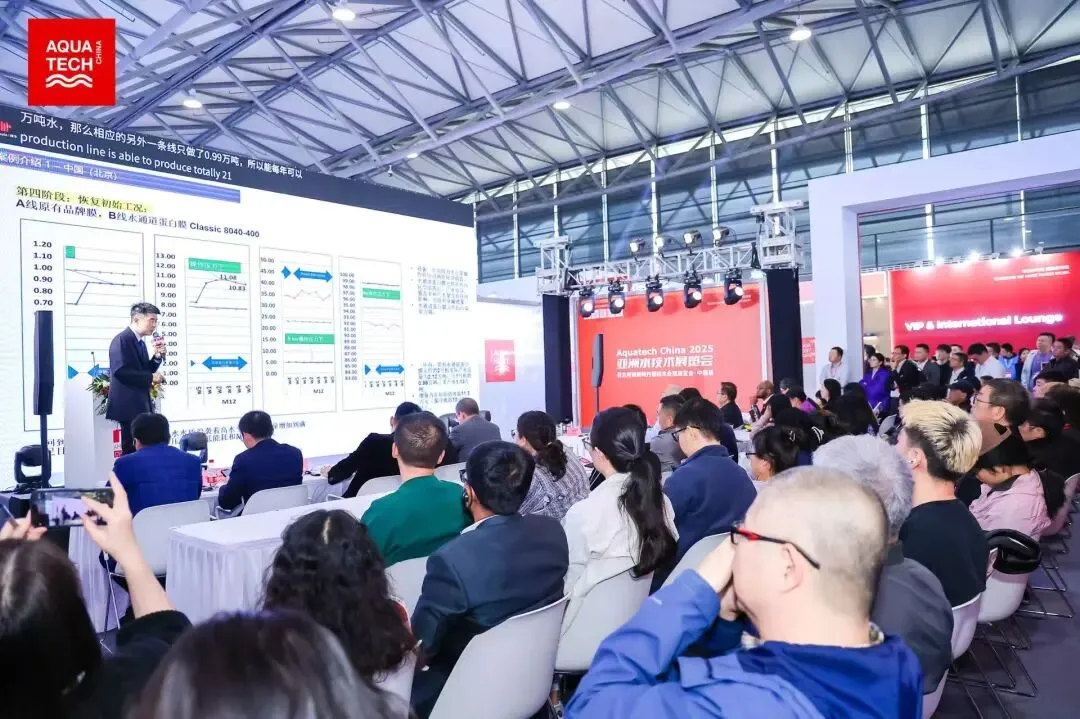 北京2026年碳市场名单公布!多家水务/水厂列入名单!