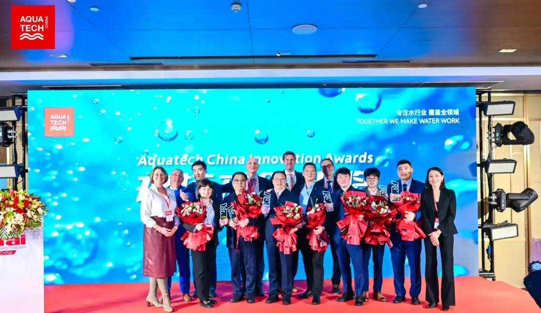 北京2026年碳市场名单公布!多家水务/水厂列入名单!