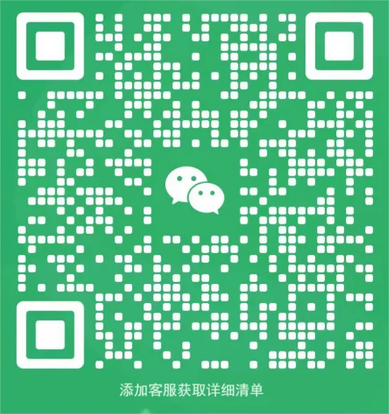 四川省市场监管局做好2026年度省级财政知识产权专项资金使用及项目管理