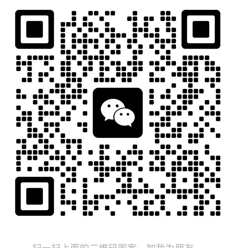 如何用海关数据做市场分析,找到蓝海客户?