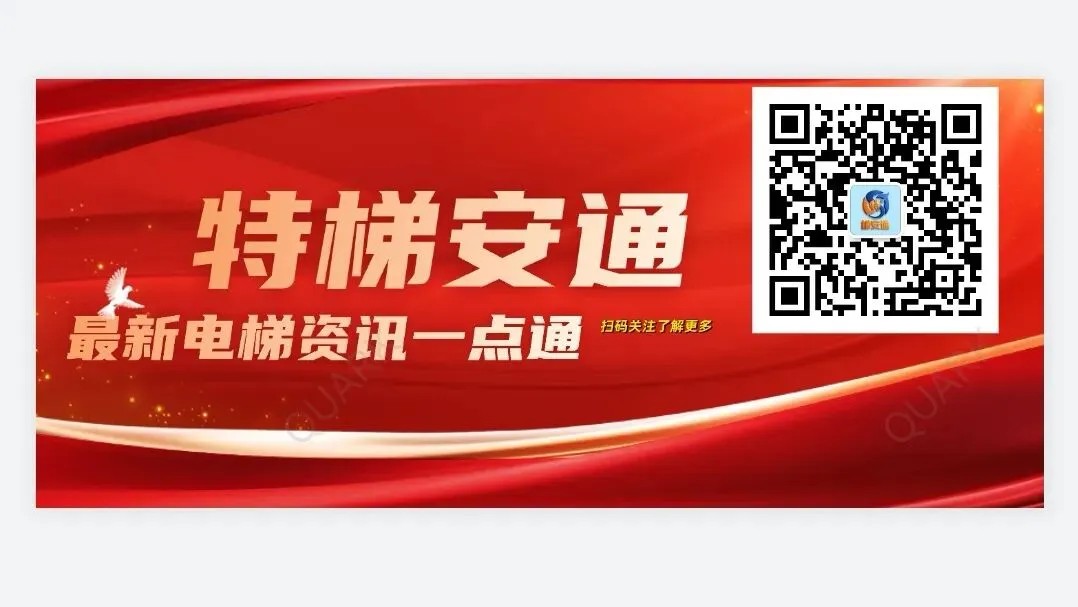 外资垄断70%市场,国产电梯如何靠“AI智能”杀出重围?