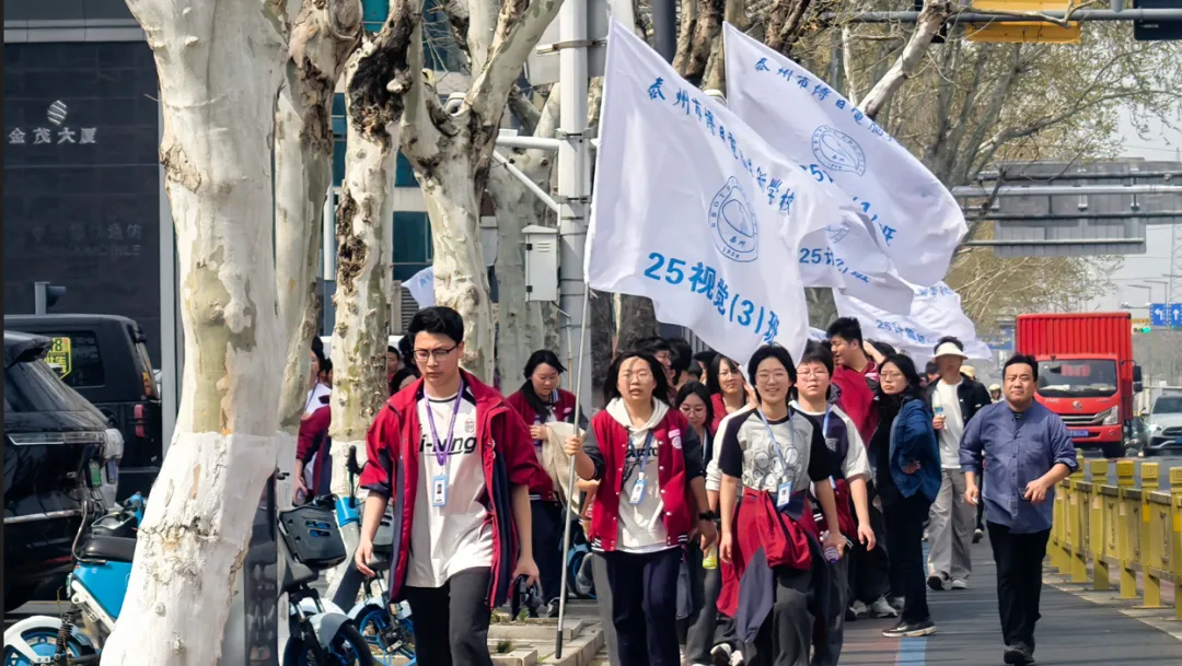 清明祭英烈 青春践誓言|泰州市博日电脑技术学校开展清明祭扫活动!