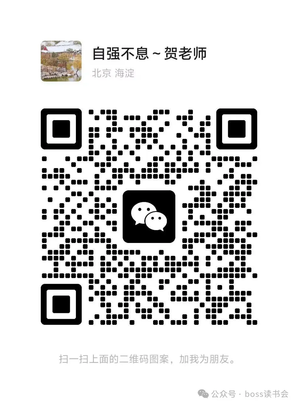 背背佳5亿销售额背后:重营销的企业,能走多远?
